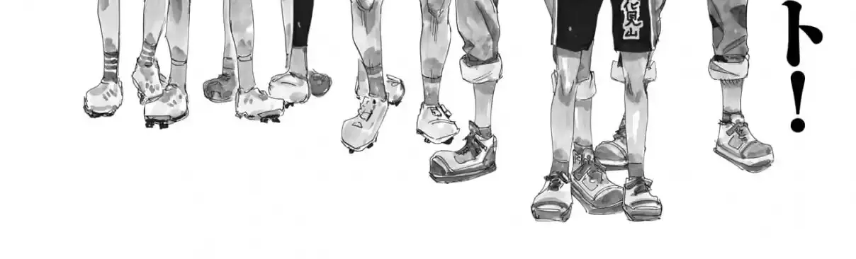 Read Yowamushi Pedal chapter 702 image 31 on Lezhin
