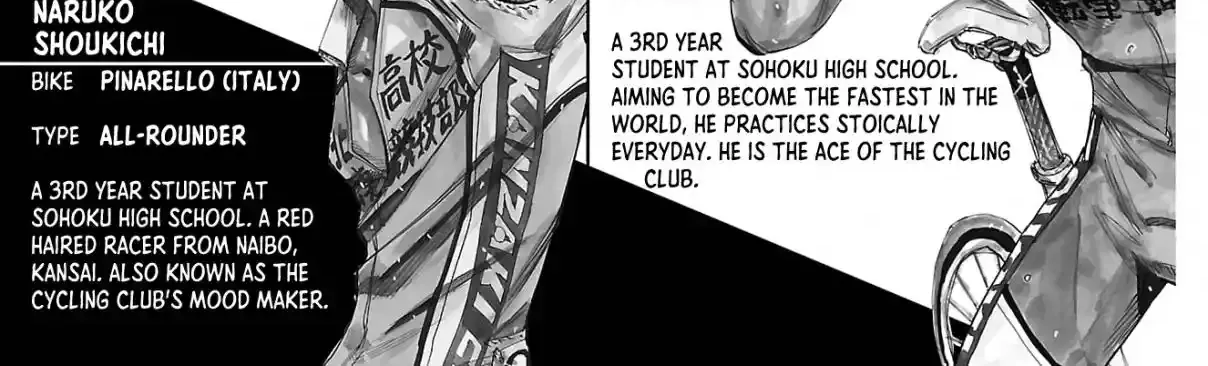 Read Yowamushi Pedal chapter 703 image 4 on Lezhin