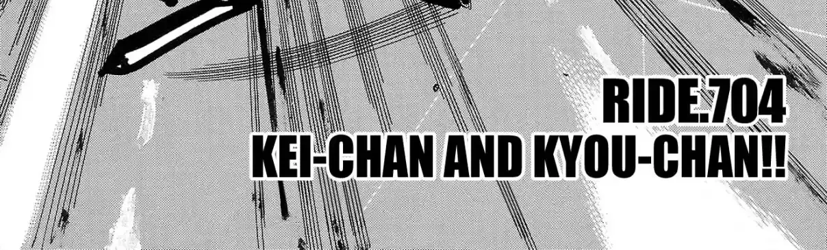Read Yowamushi Pedal chapter 704 image 5 on Lezhin