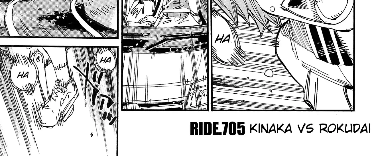 Read Yowamushi Pedal chapter 705 image 1 on Lezhin