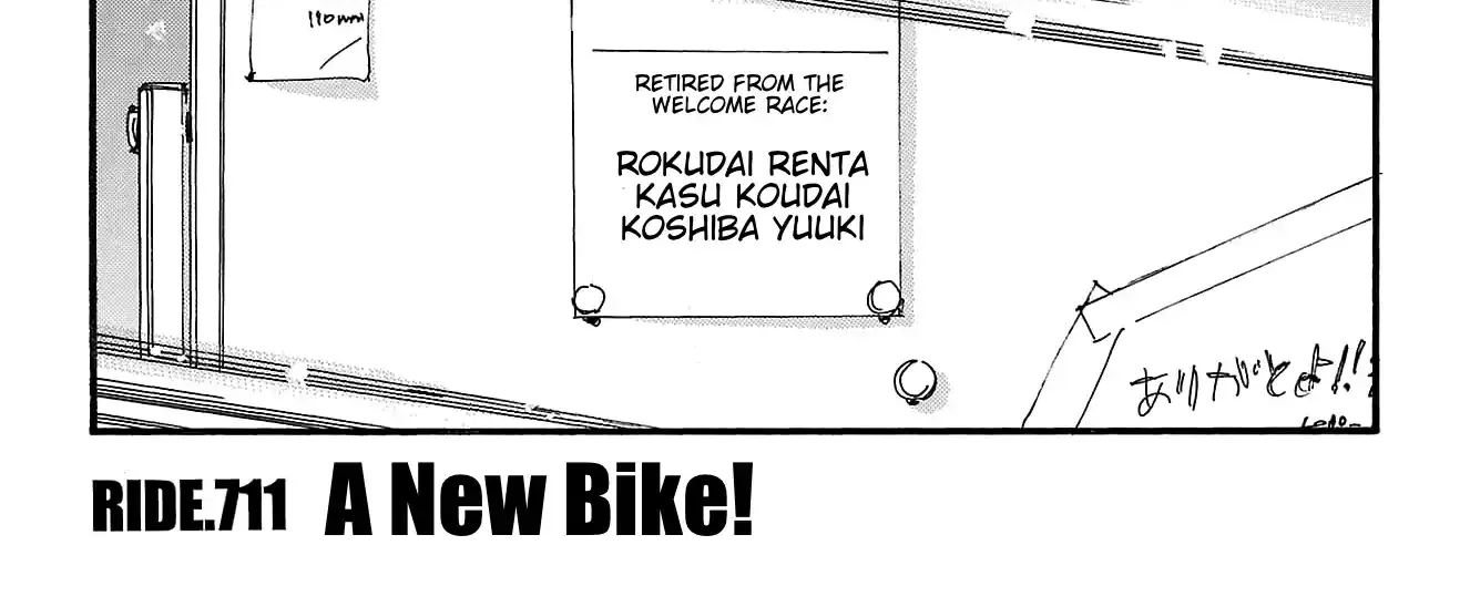 Read Yowamushi Pedal chapter 711 image 1 on Lezhin