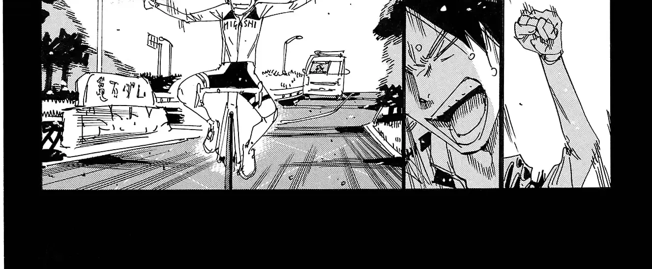 Read Yowamushi Pedal chapter 711 image 21 on Lezhin