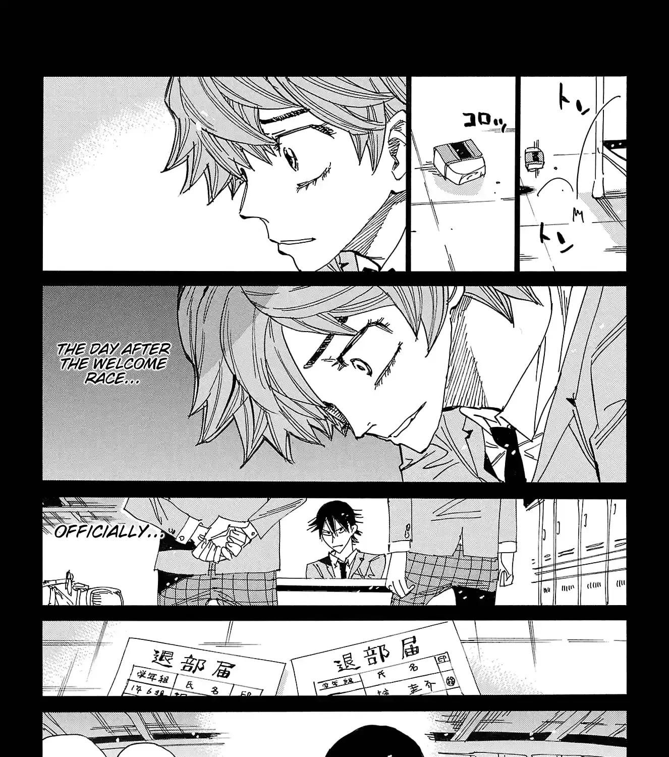 Read Yowamushi Pedal chapter 711 image 24 on Lezhin