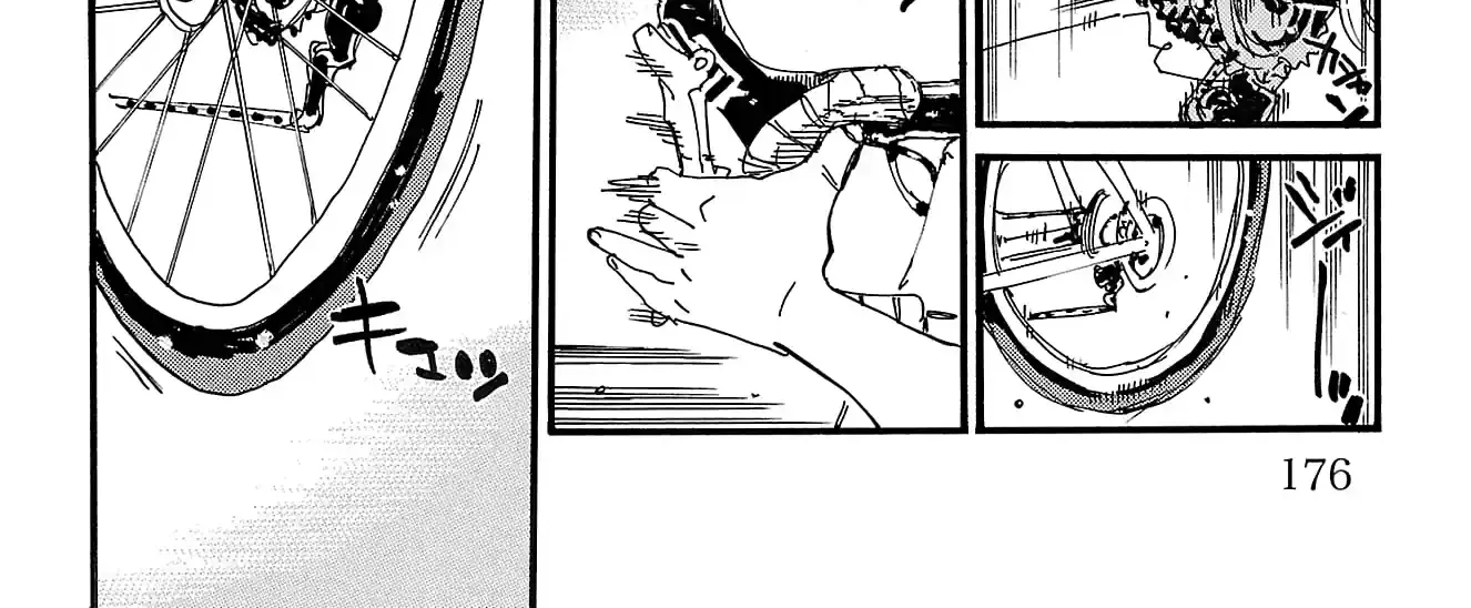 Read Yowamushi Pedal chapter 711 image 3 on Lezhin