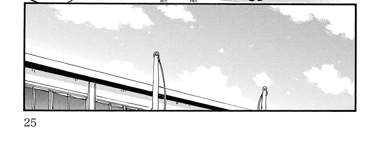 Yowamushi Pedal Chapter 712 page 20 - 