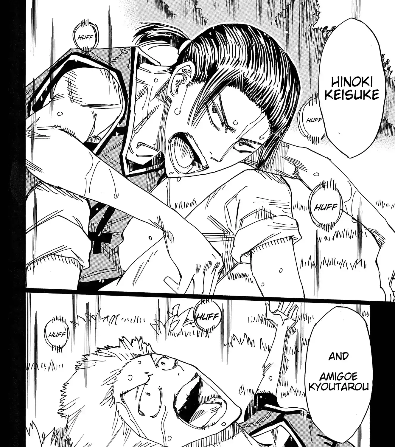 Yowamushi Pedal Chapter 712 page 7 - 