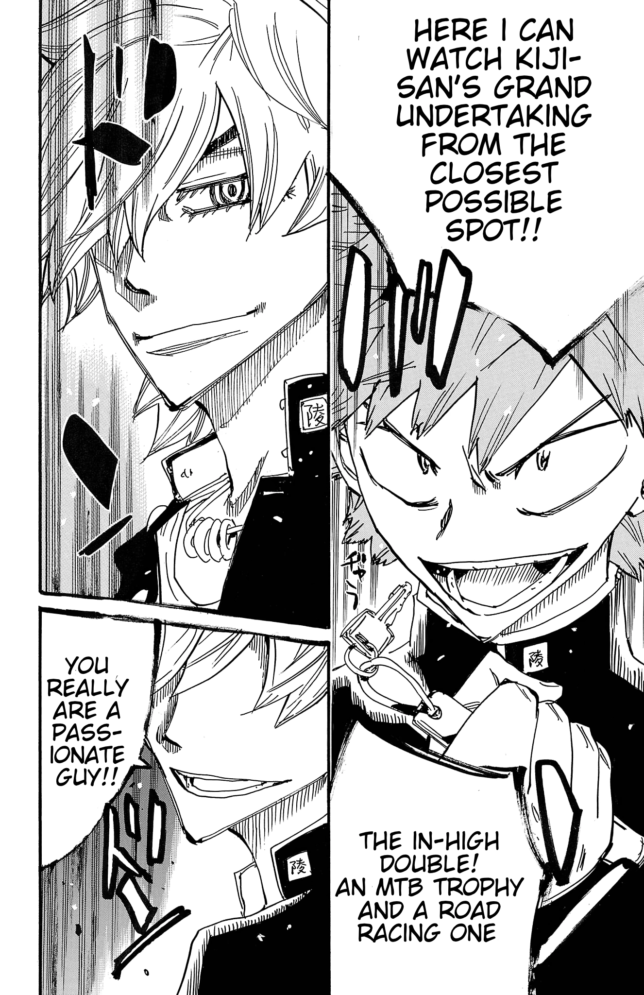 Yowamushi Pedal Chapter 713 page 15 - 