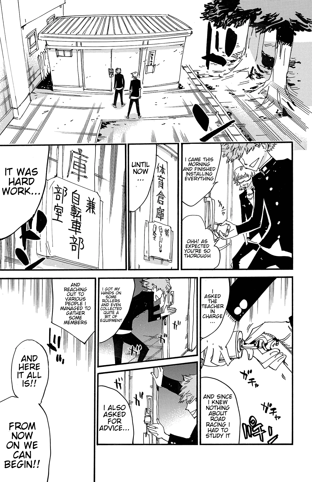 Yowamushi Pedal Chapter 713 page 16 - 