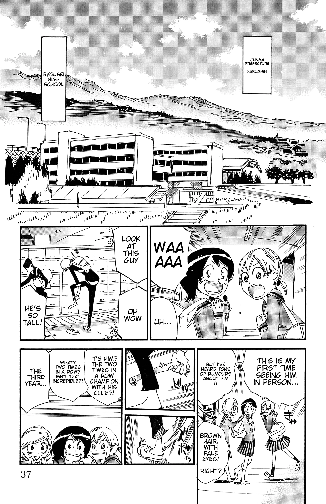 Yowamushi Pedal Chapter 713 page 6 - 