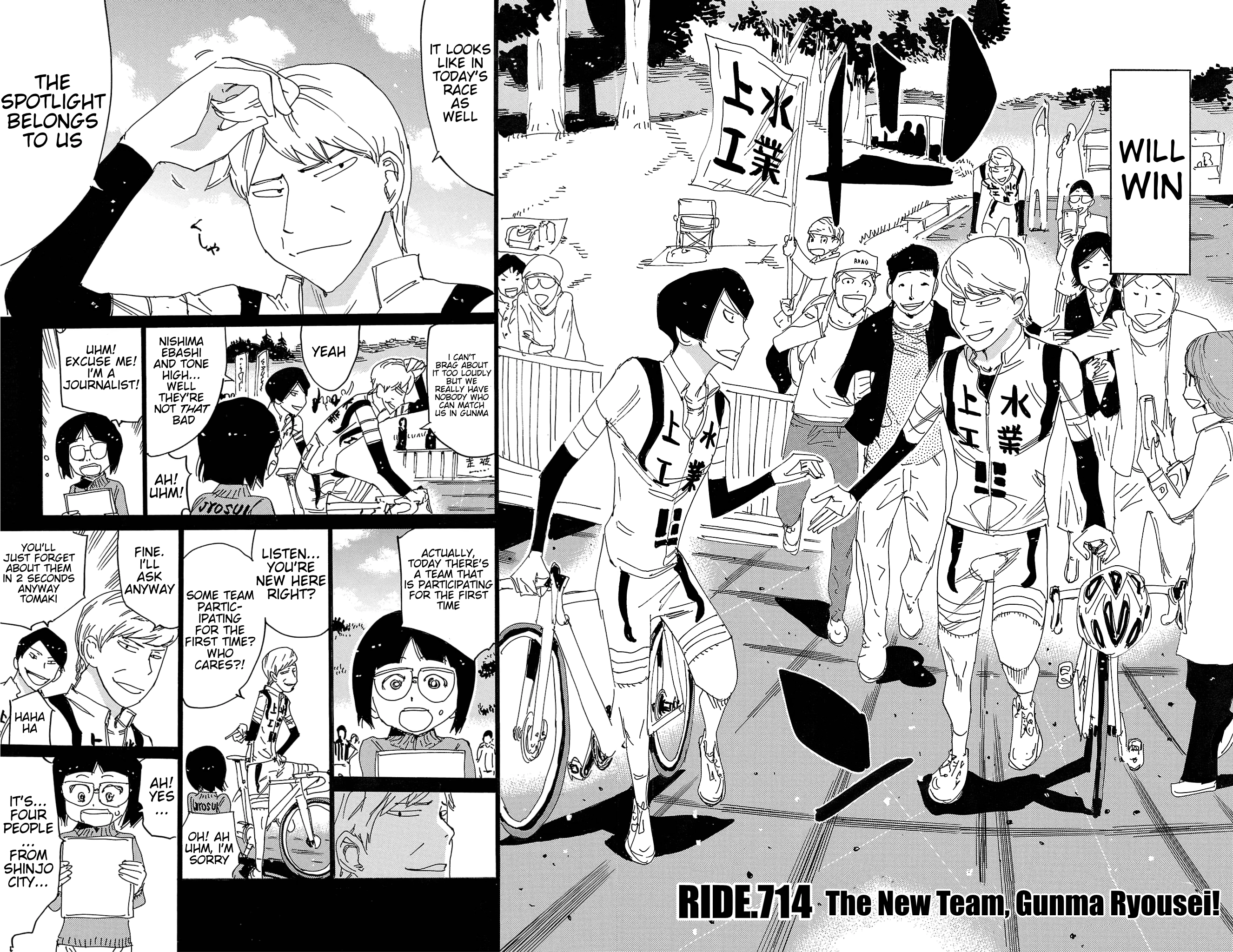 Yowamushi Pedal Chapter 714 page 2 - 