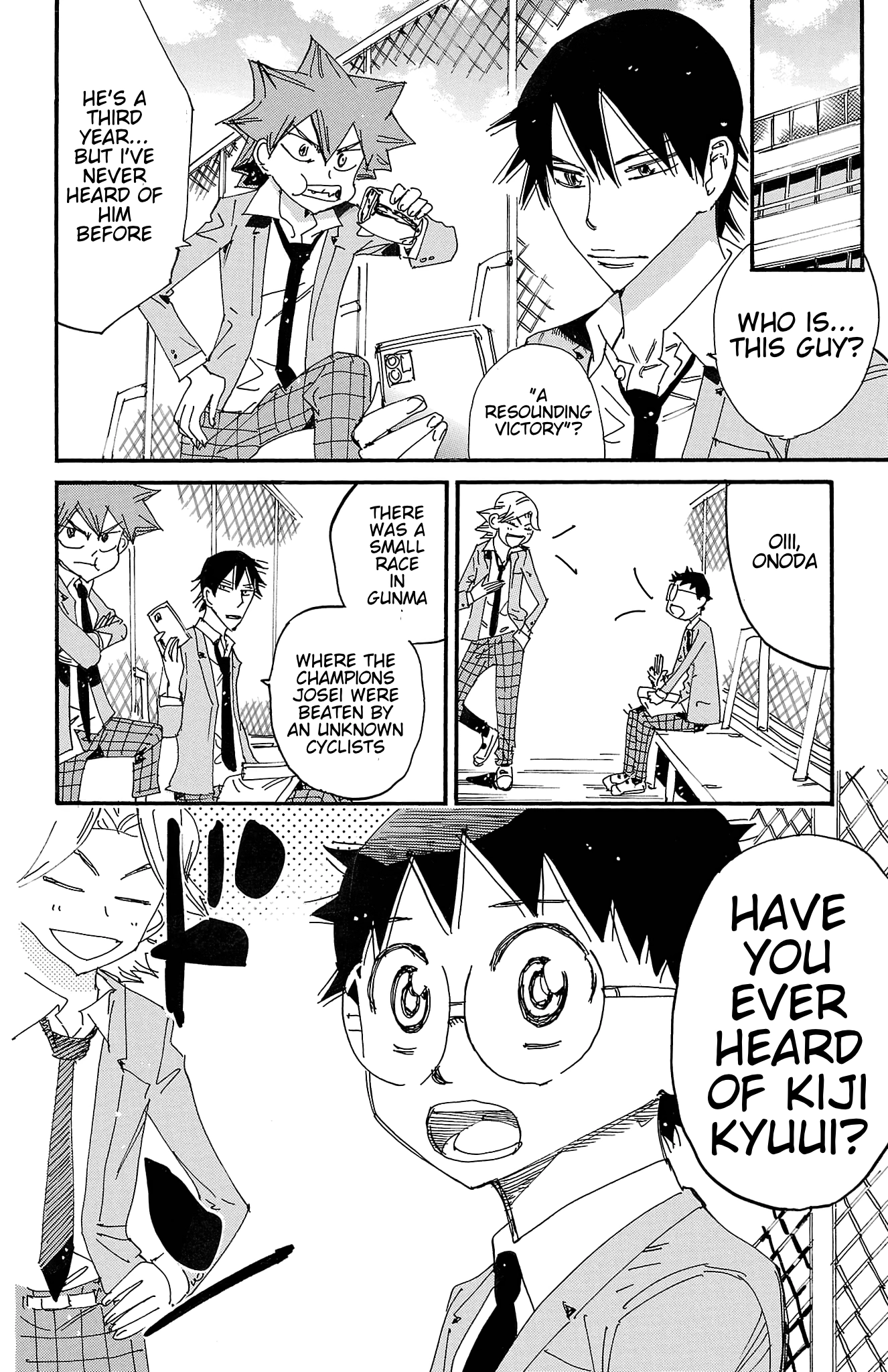 Yowamushi Pedal Chapter 714 page 17 - 