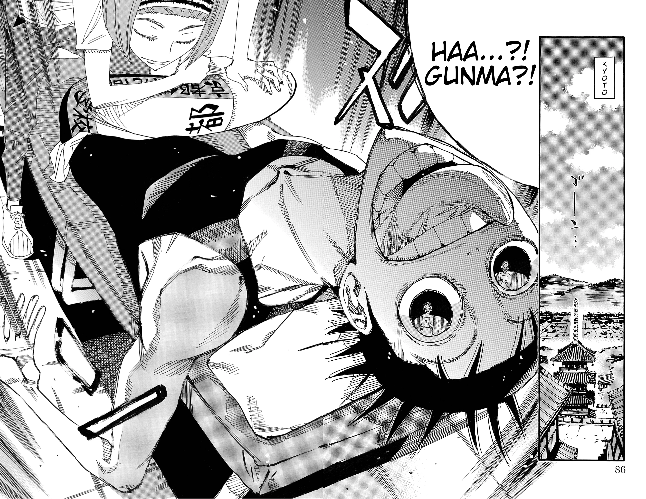 Yowamushi Pedal Chapter 715 page 12 - 