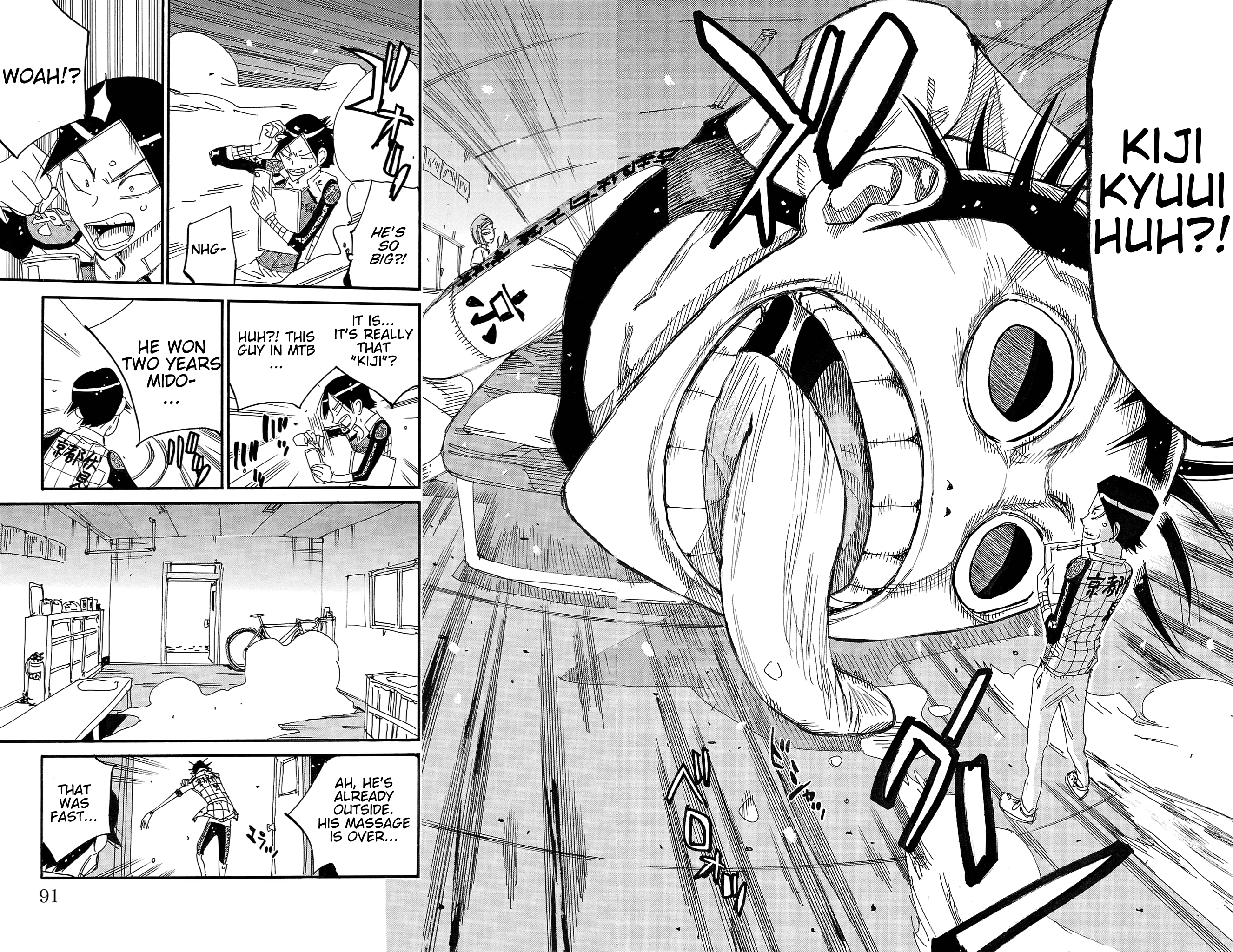 Yowamushi Pedal Chapter 715 page 15 - 