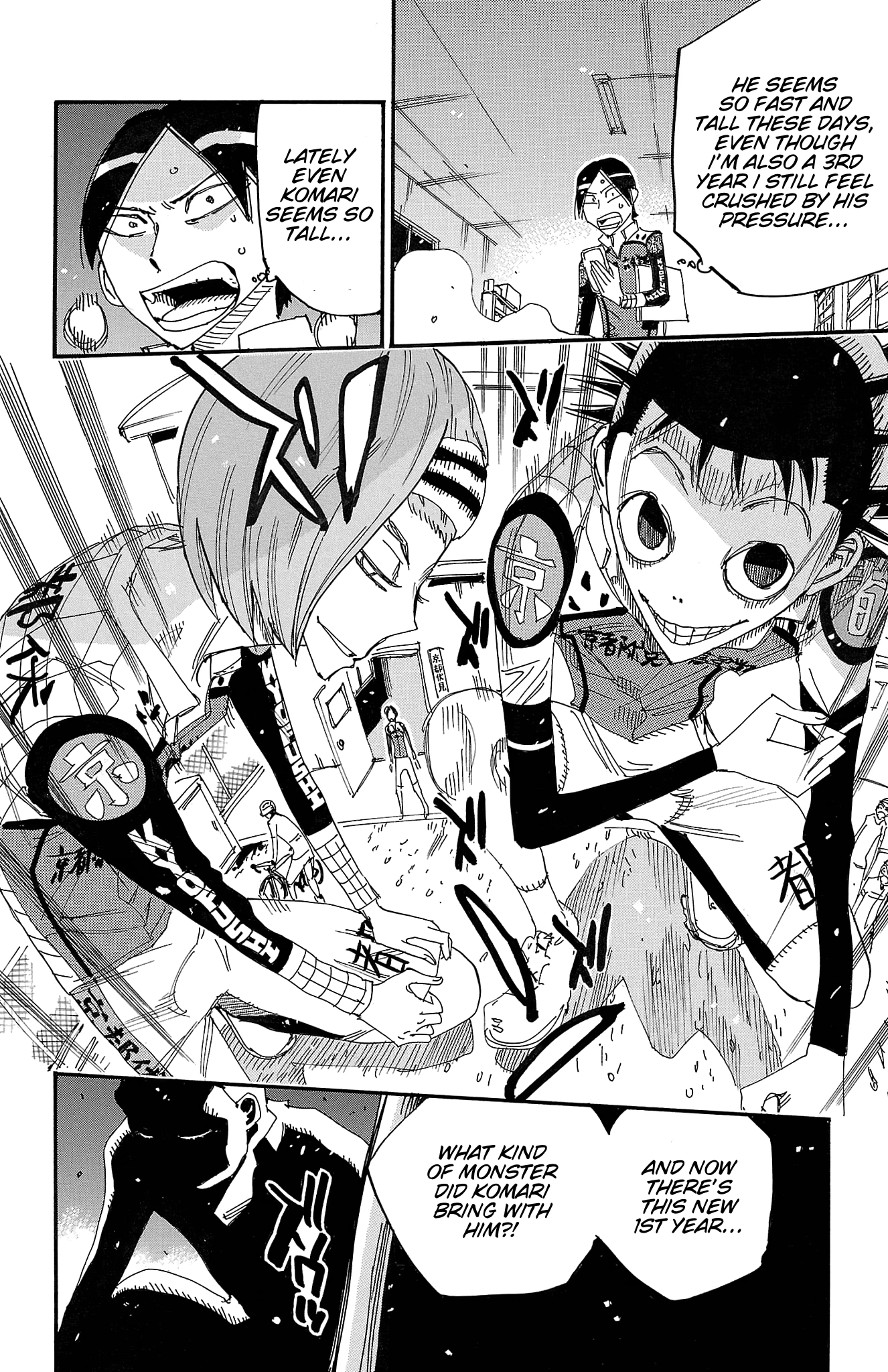 Yowamushi Pedal Chapter 715 page 16 - 