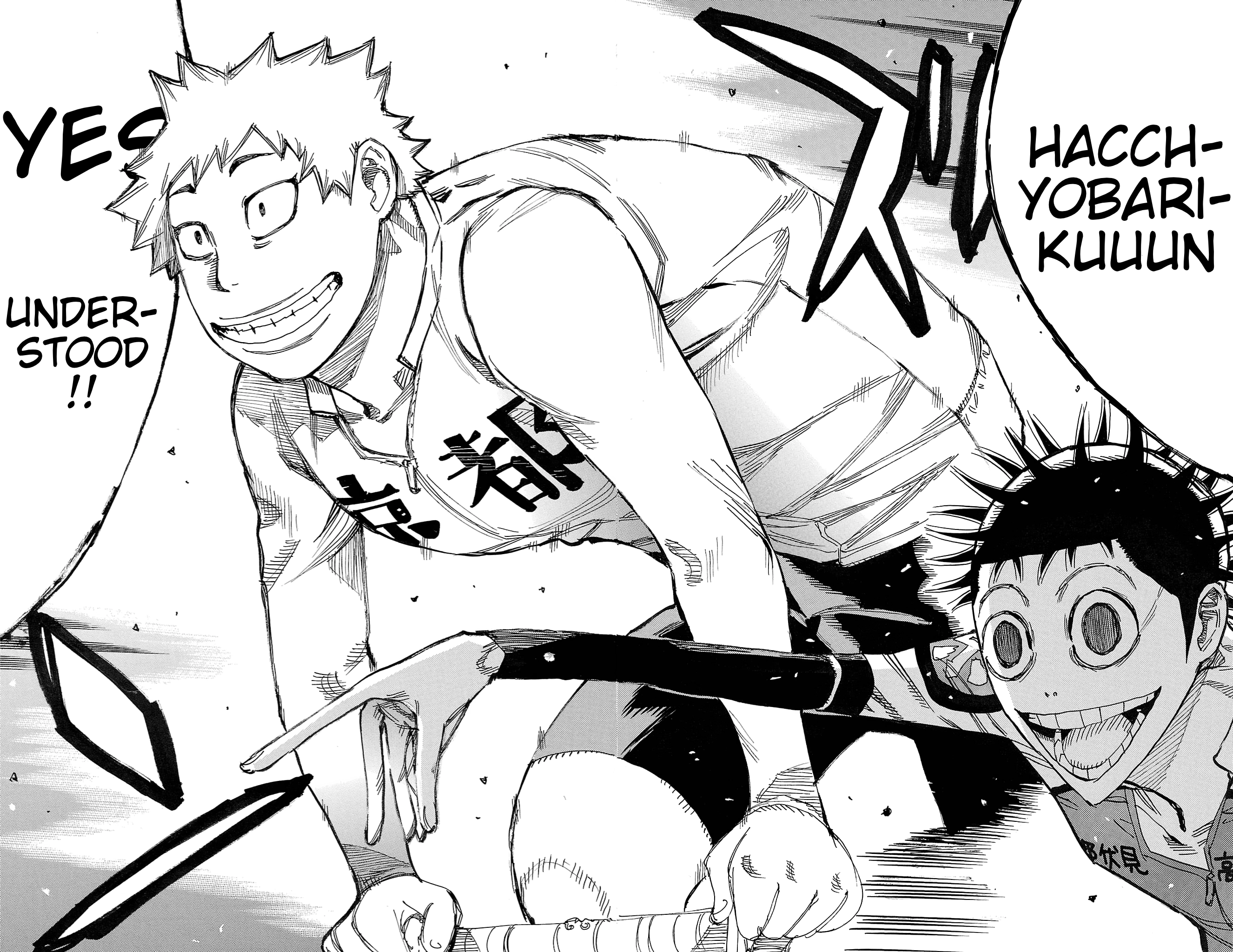 Yowamushi Pedal Chapter 716 page 11 - 