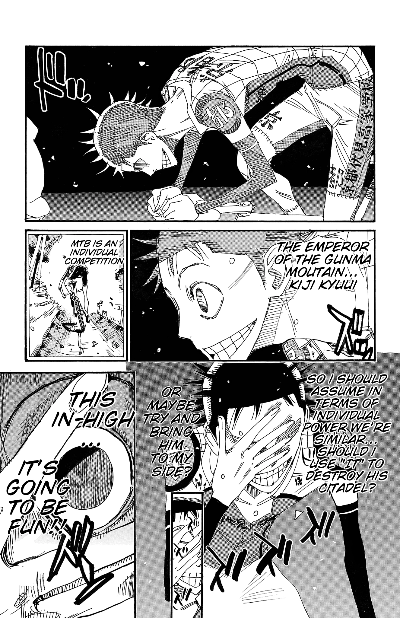 Yowamushi Pedal Chapter 716 page 16 - 