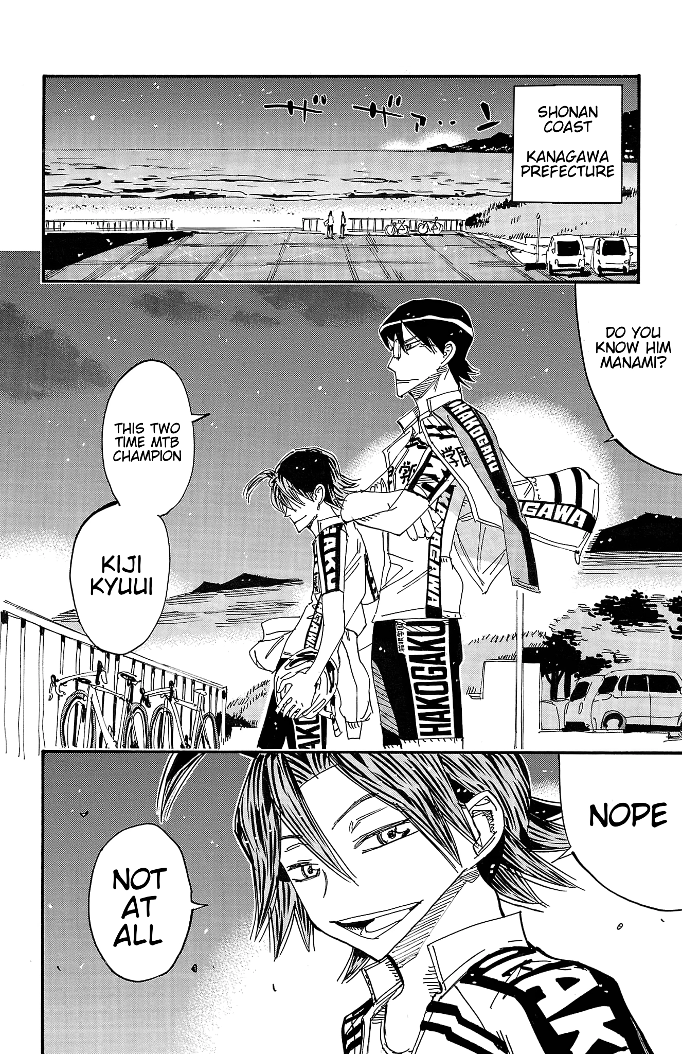 Yowamushi Pedal Chapter 716 page 17 - 