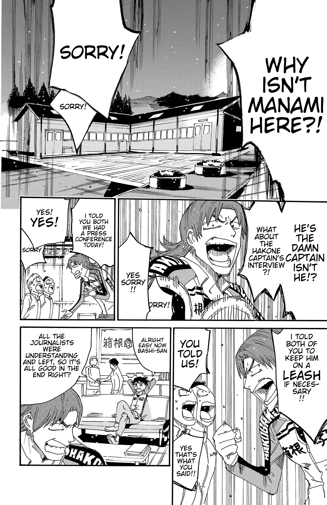 Yowamushi Pedal Chapter 717 page 11 - 
