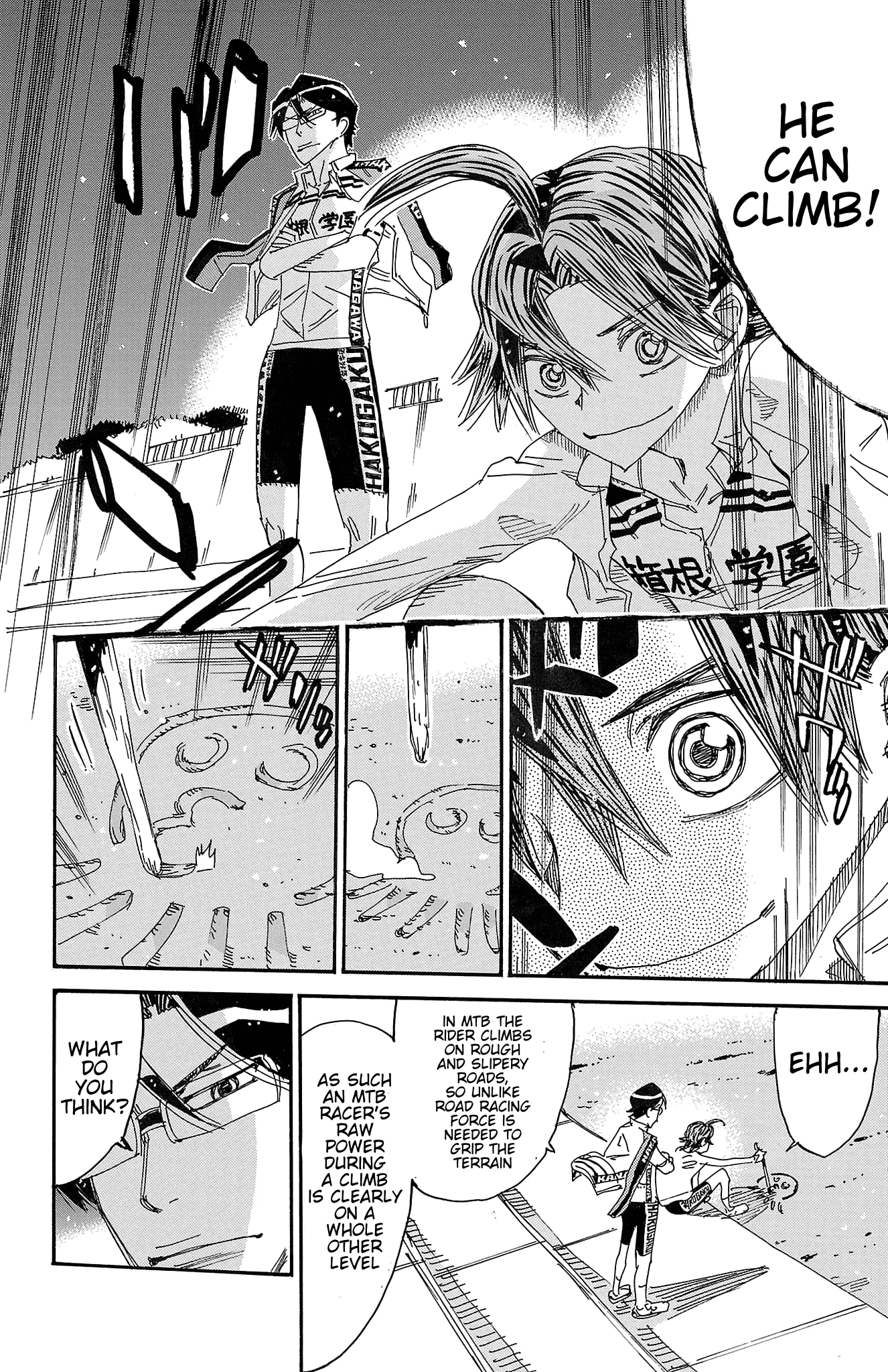 Yowamushi Pedal Chapter 717 page 5 - 