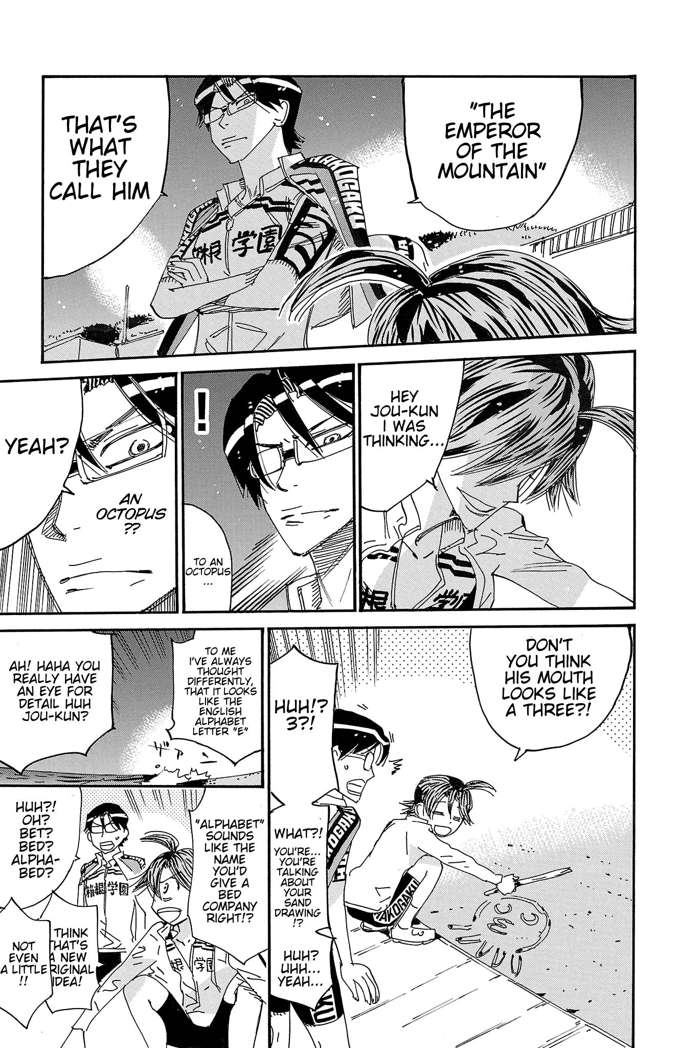 Yowamushi Pedal Chapter 717 page 6 - 