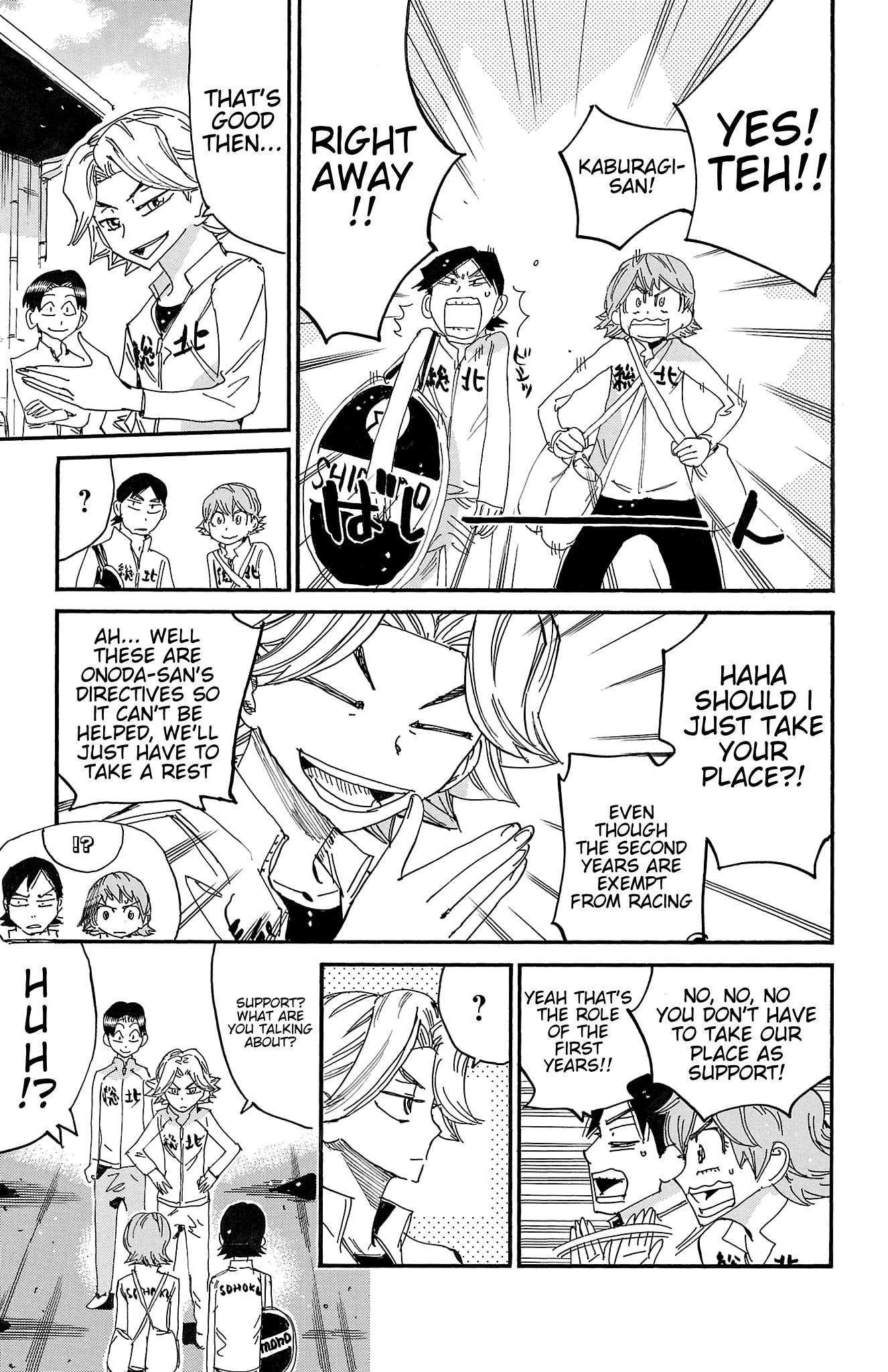 Yowamushi Pedal Chapter 718 page 11 - 