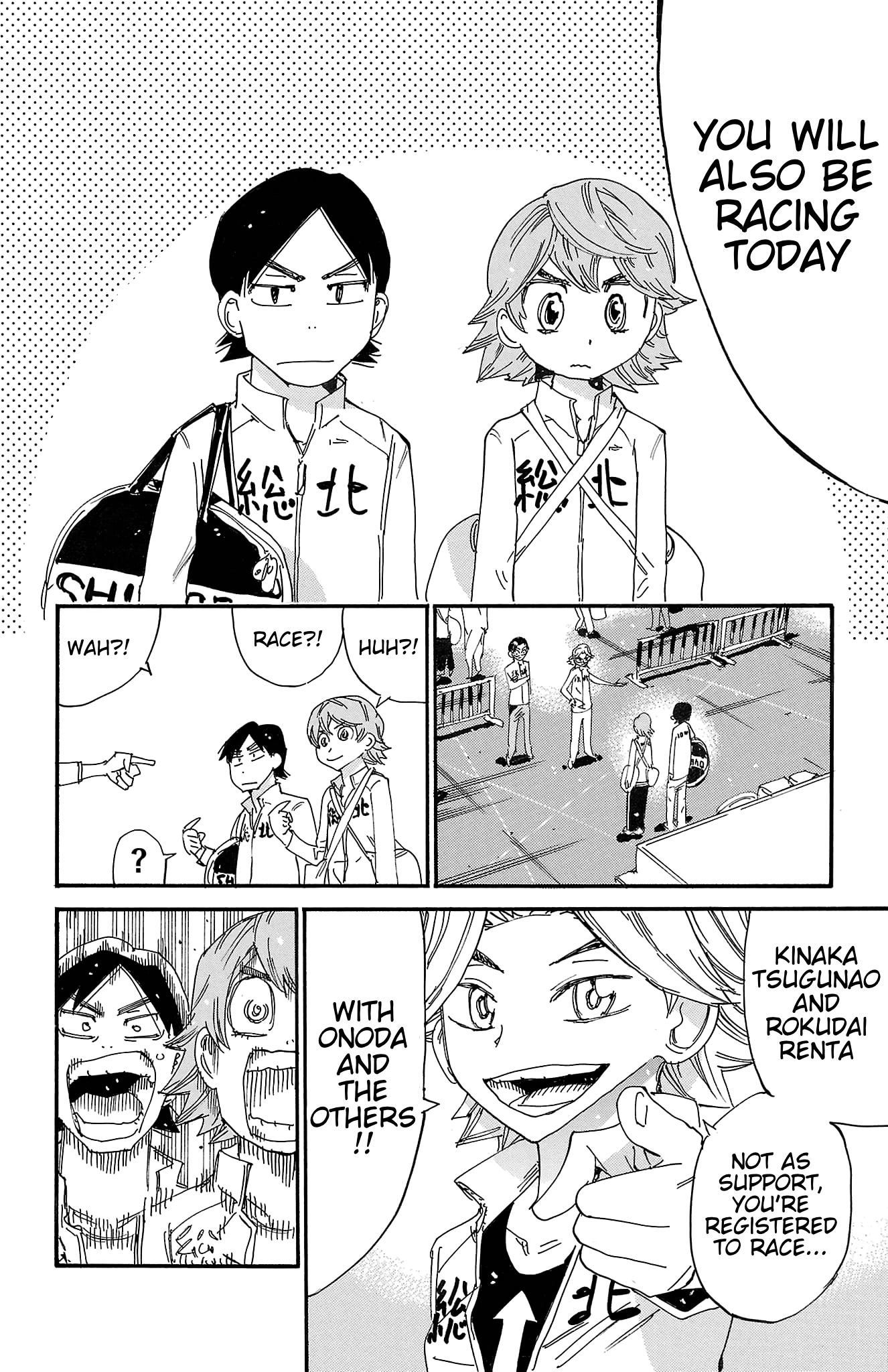 Yowamushi Pedal Chapter 718 page 12 - 