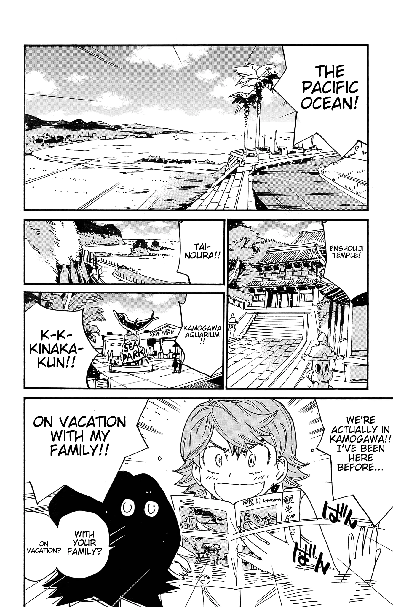 Yowamushi Pedal Chapter 718 page 3 - 