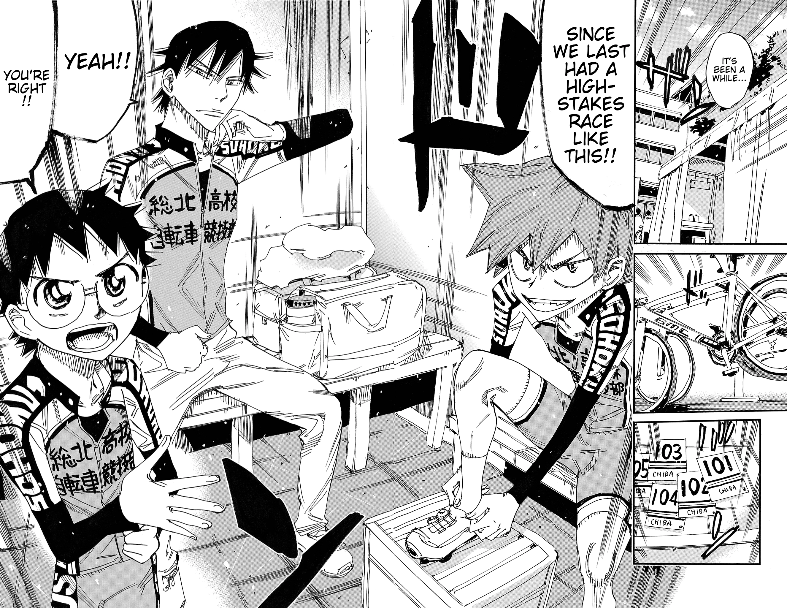 Yowamushi Pedal Chapter 718 page 5 - 