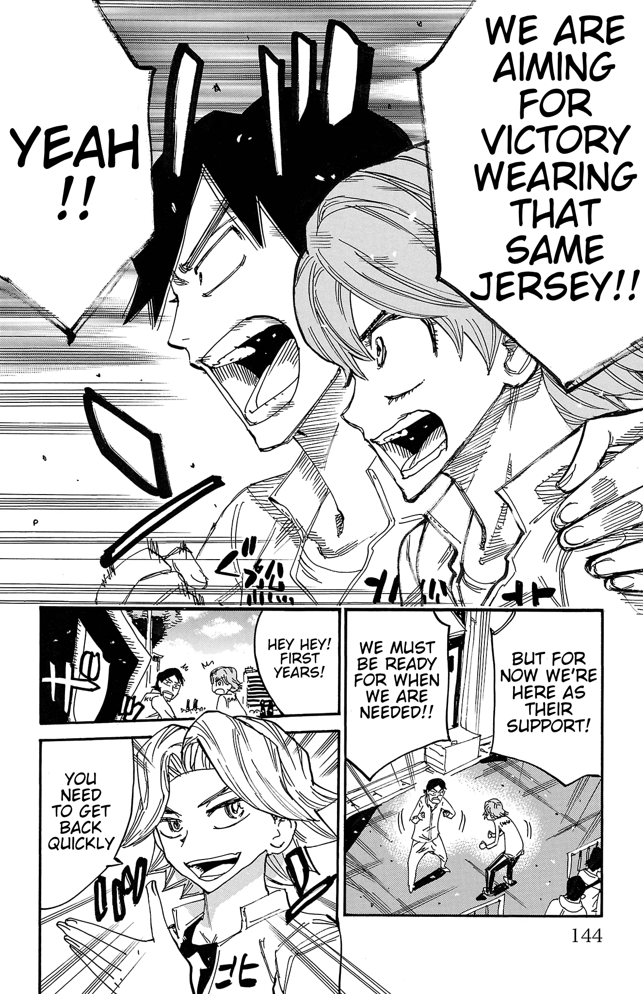 Yowamushi Pedal Chapter 718 page 10 - 