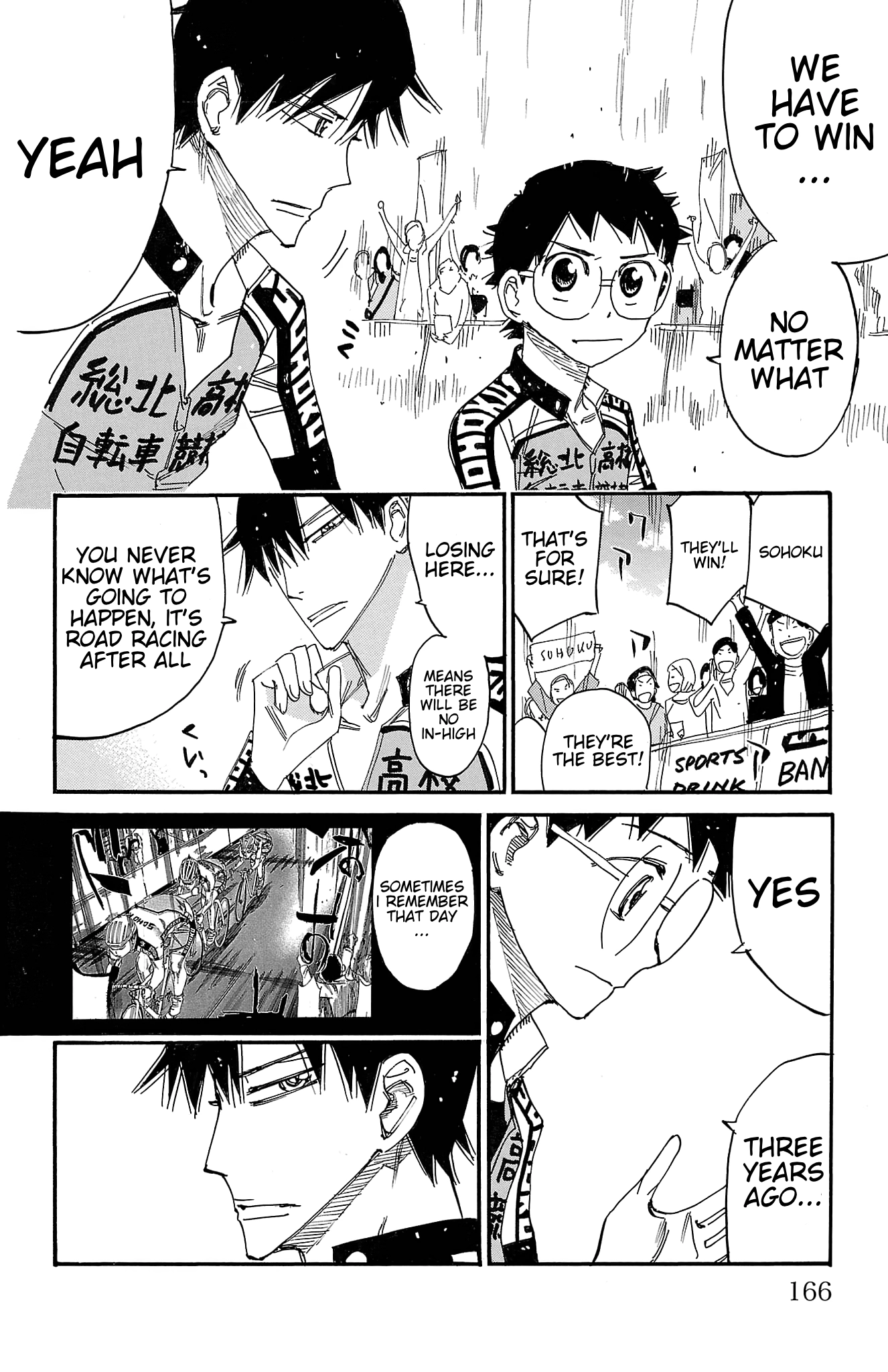 Yowamushi Pedal Chapter 719 page 11 - 