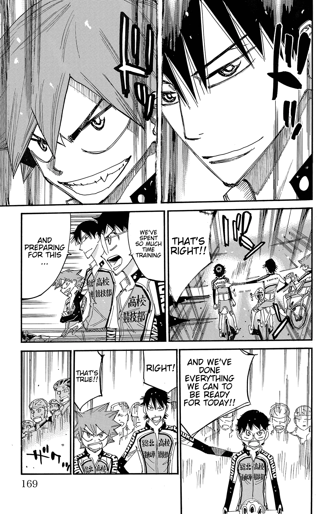 Yowamushi Pedal Chapter 719 page 14 - 