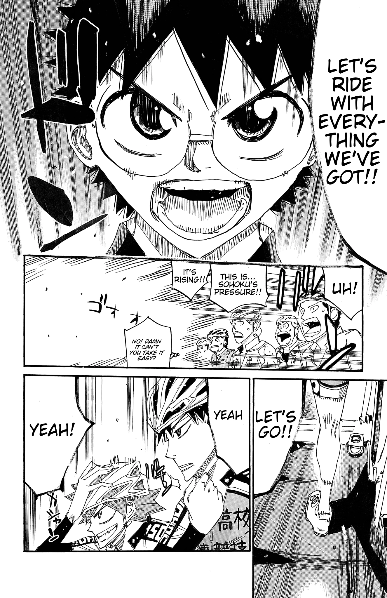 Yowamushi Pedal Chapter 719 page 15 - 