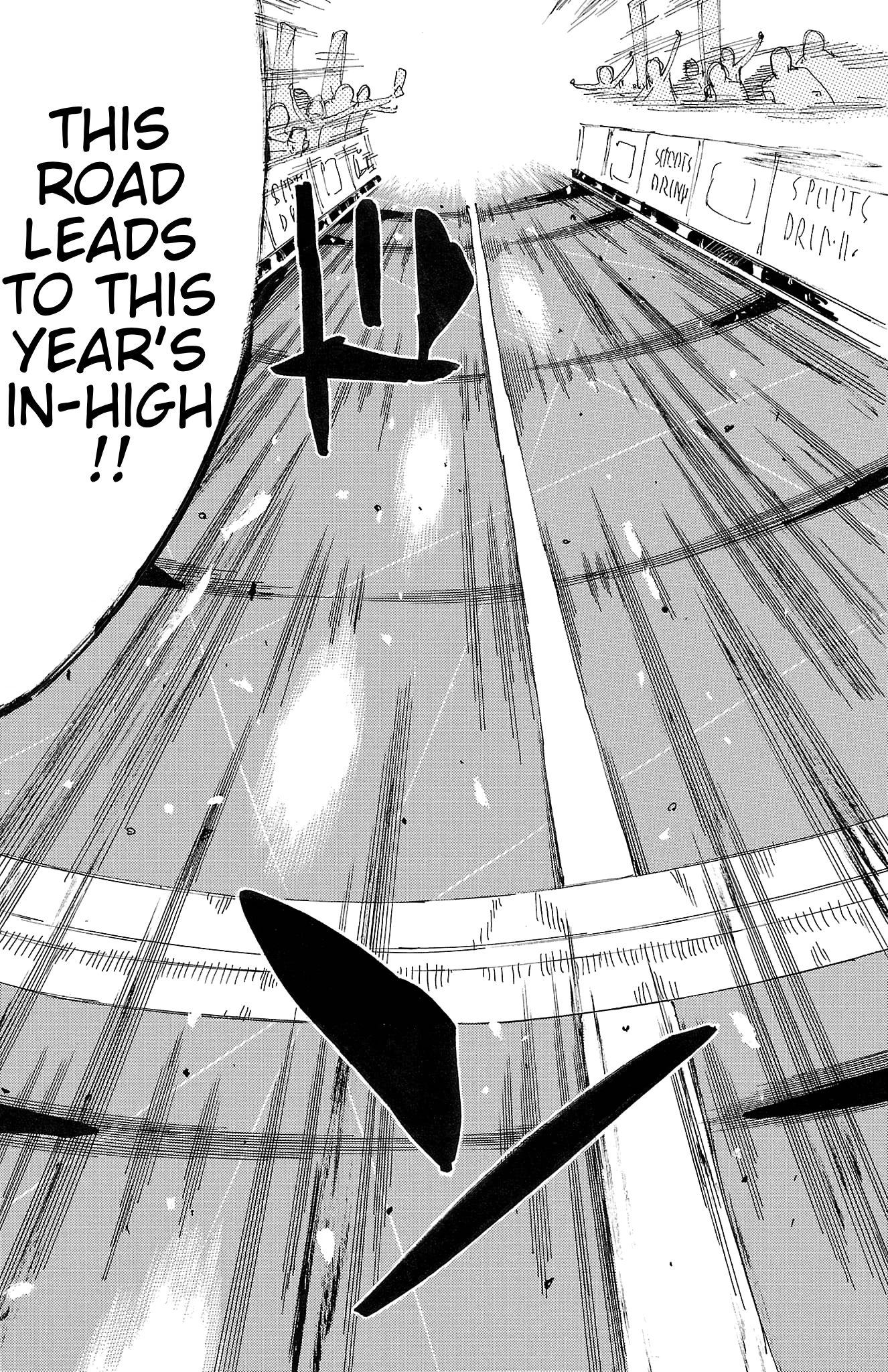 Yowamushi Pedal Chapter 719 page 16 - 