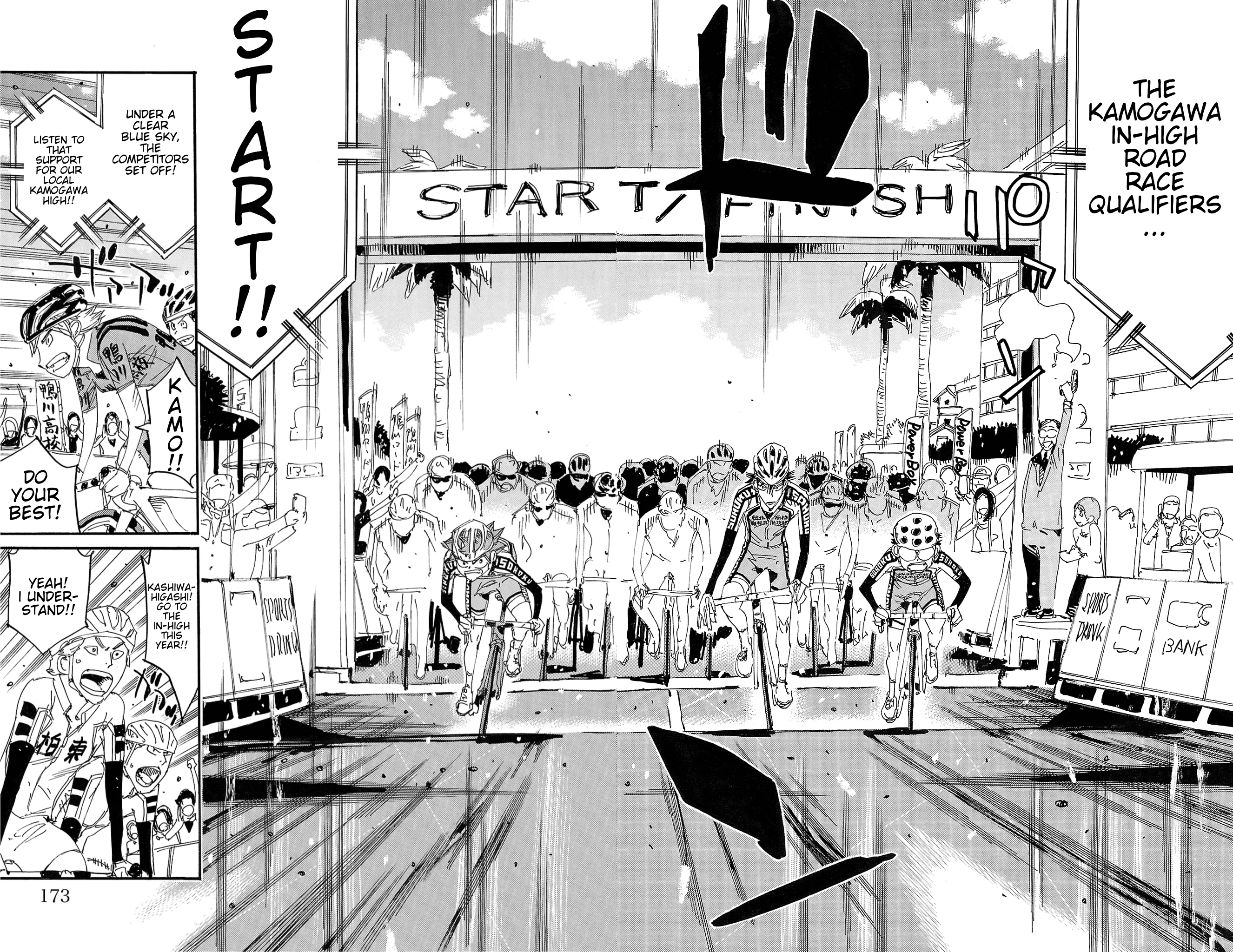 Yowamushi Pedal Chapter 719 page 17 - 