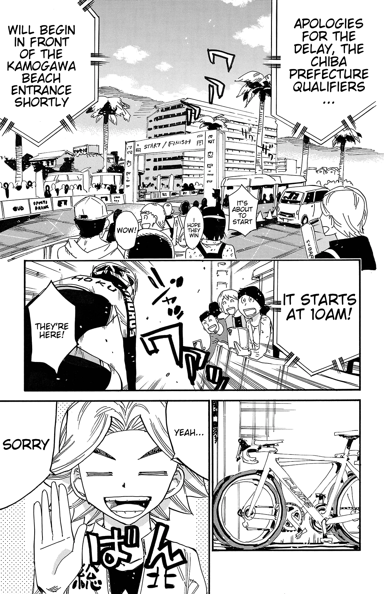 Yowamushi Pedal Chapter 719 page 3 - 