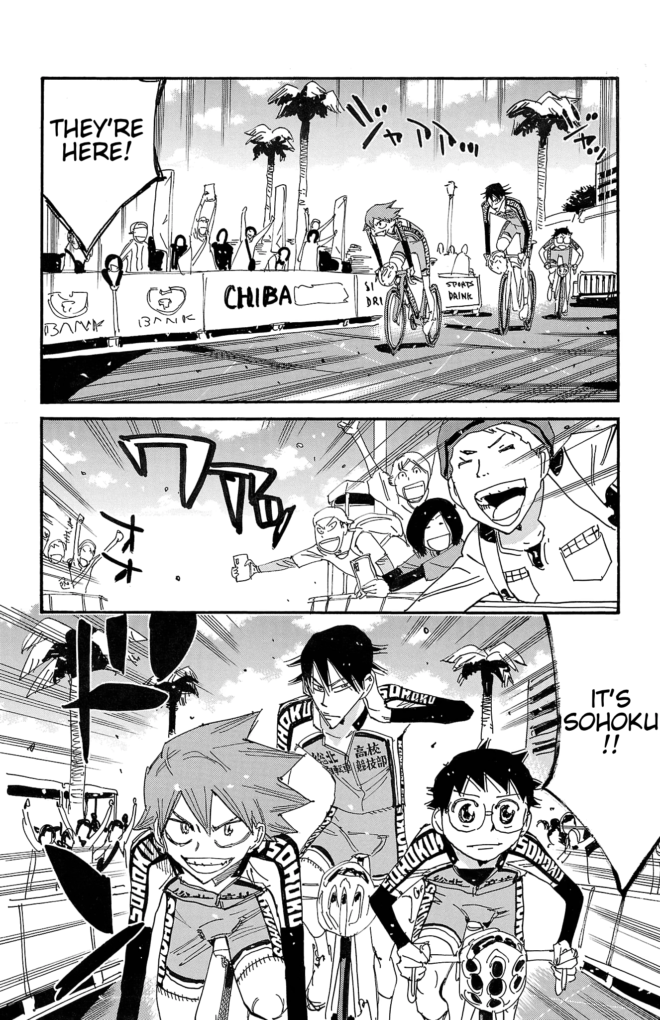 Yowamushi Pedal Chapter 719 page 9 - 