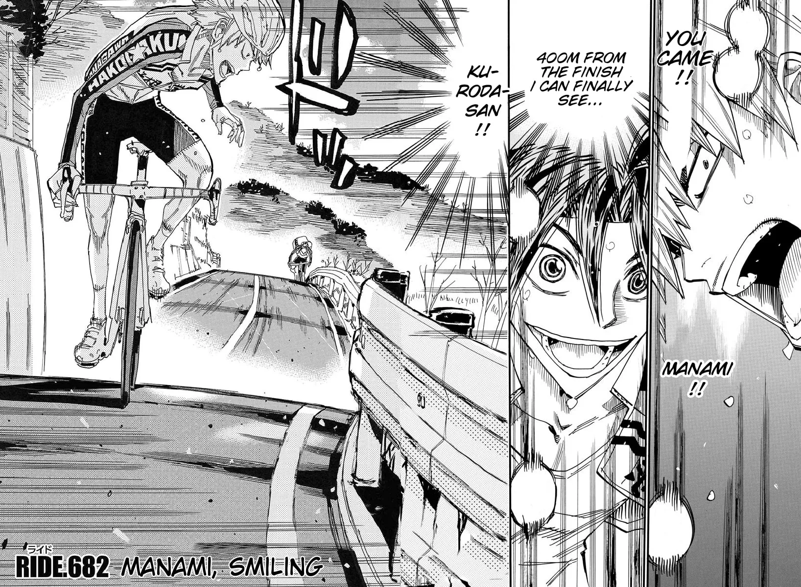 Yowamushi Pedal Chapter 862 page 2 - 
