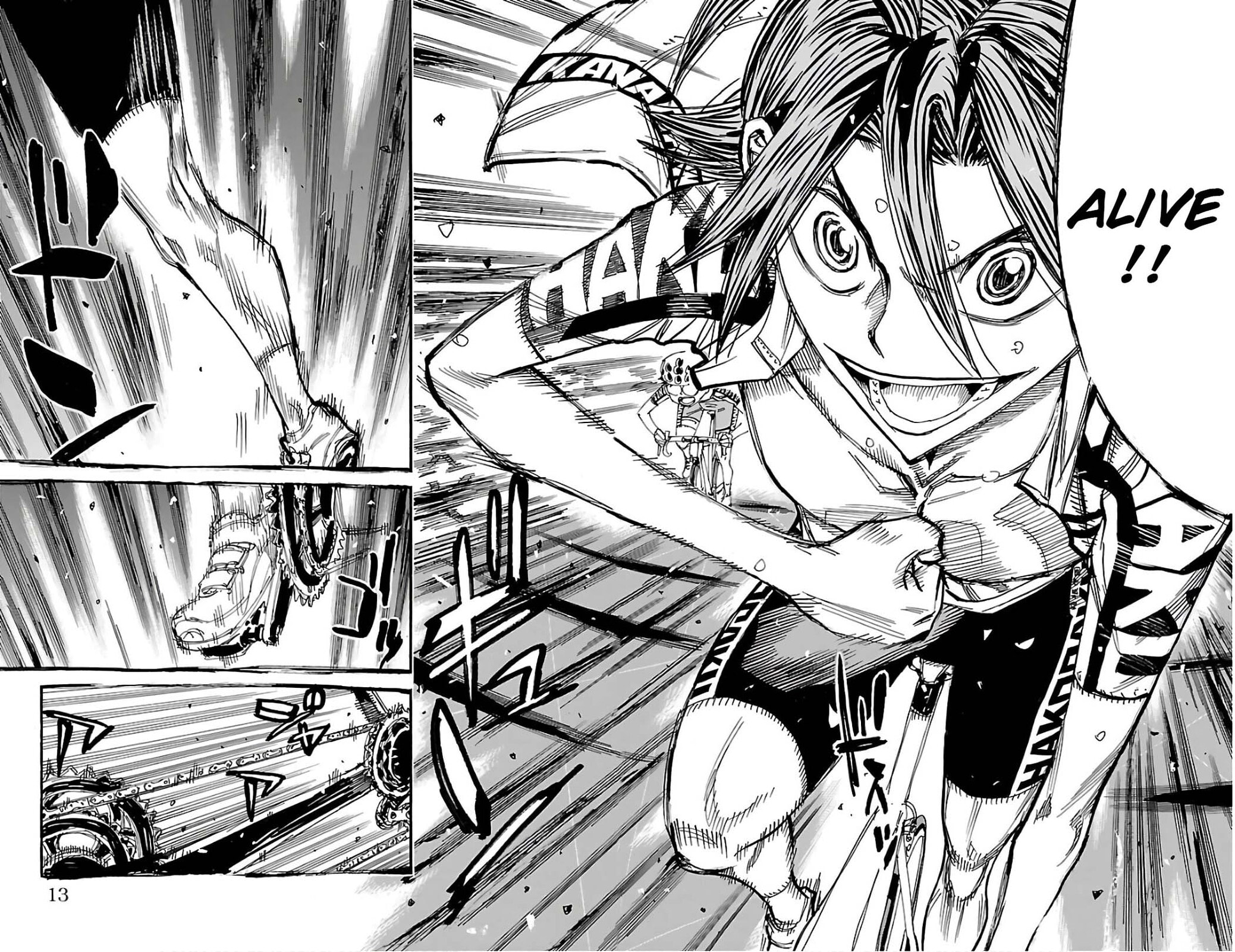 Yowamushi Pedal Chapter 520 page 6 - 
