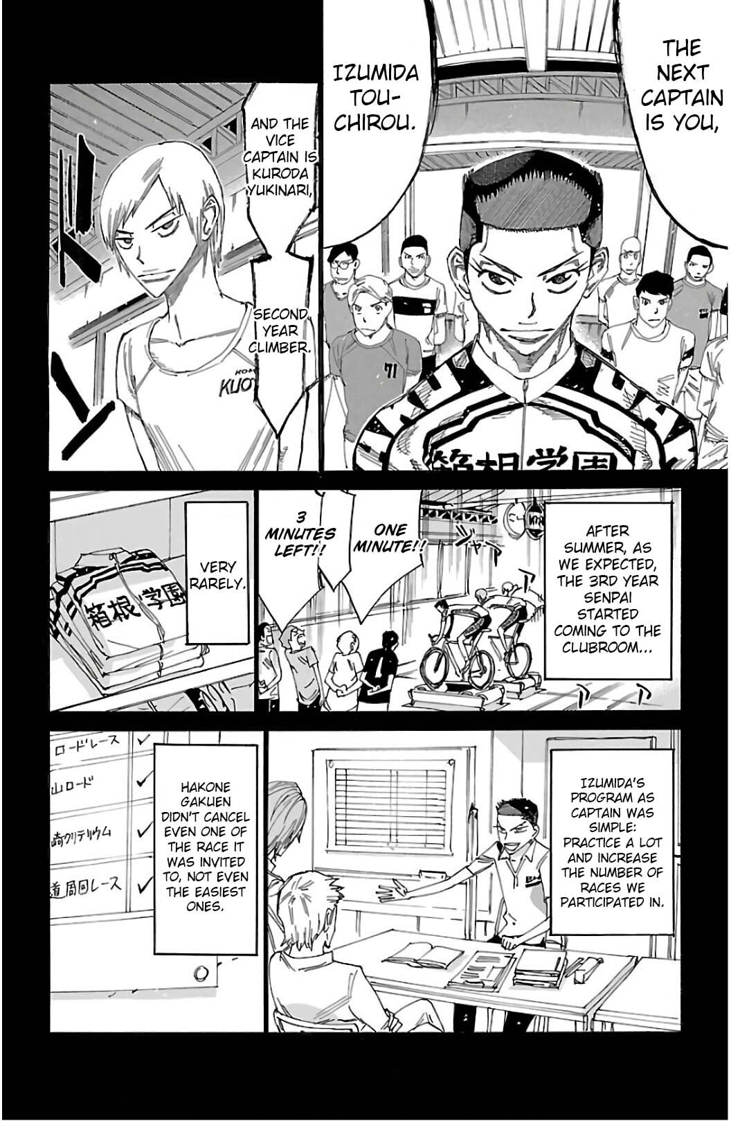 Yowamushi Pedal Chapter 522 page 11 - 