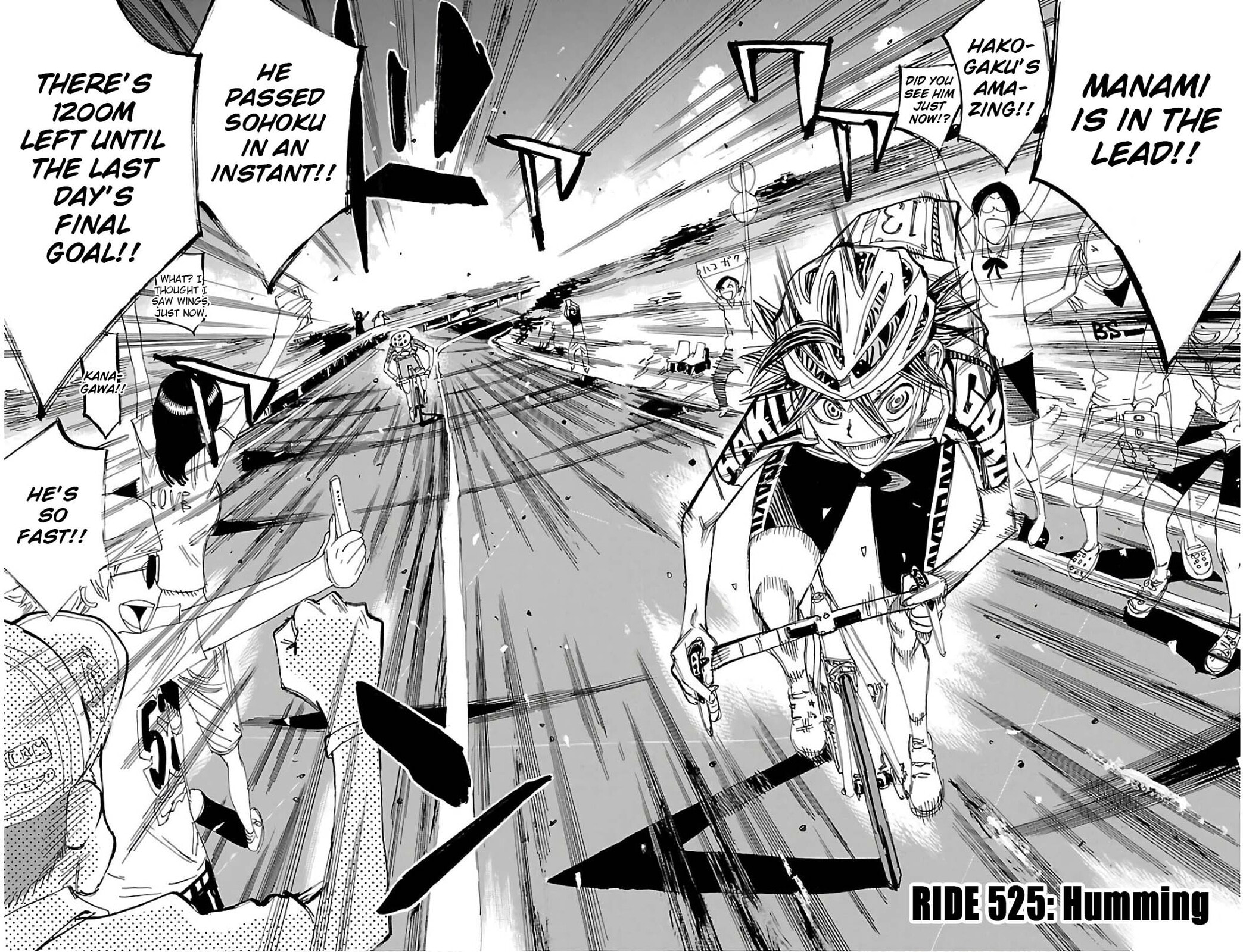 Yowamushi Pedal Chapter 525 page 2 - 