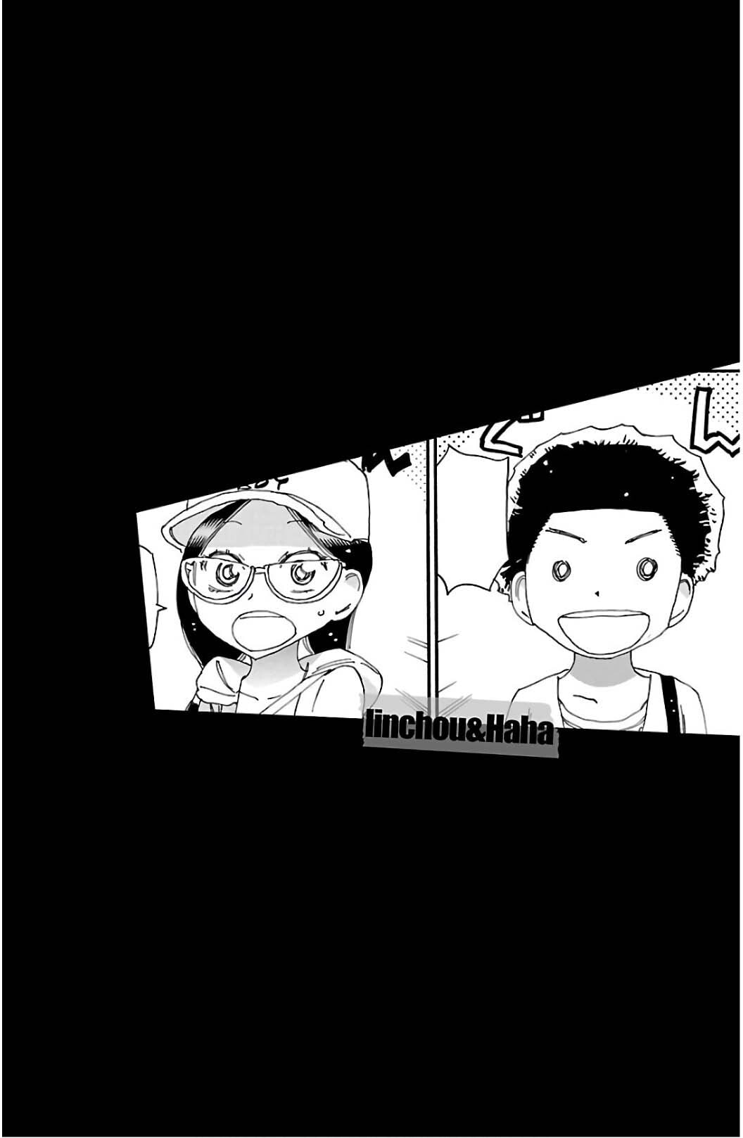 Yowamushi Pedal Chapter 527 page 2 - 