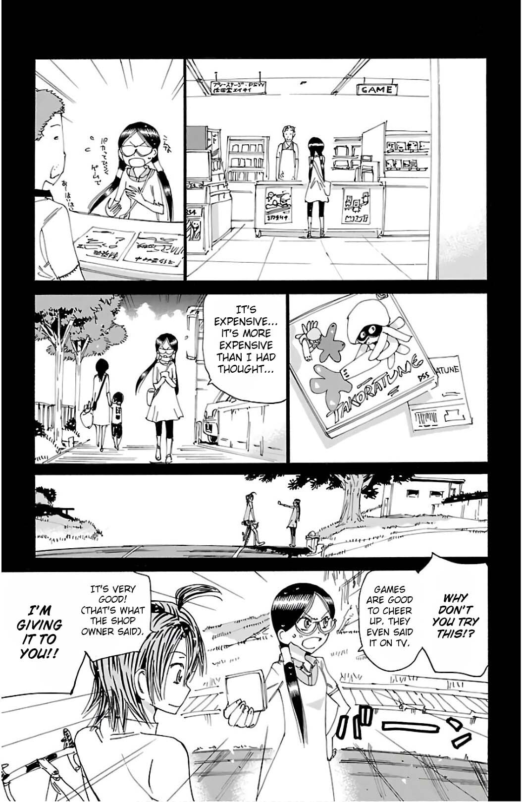 Yowamushi Pedal Chapter 527 page 16 - 