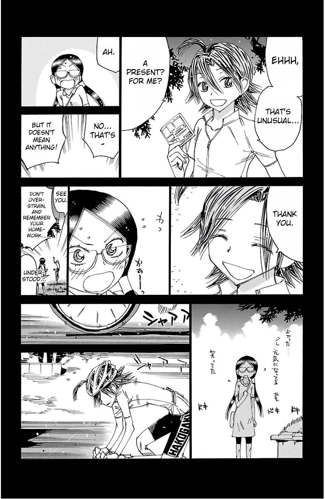 Yowamushi Pedal Chapter 527 page 17 - 