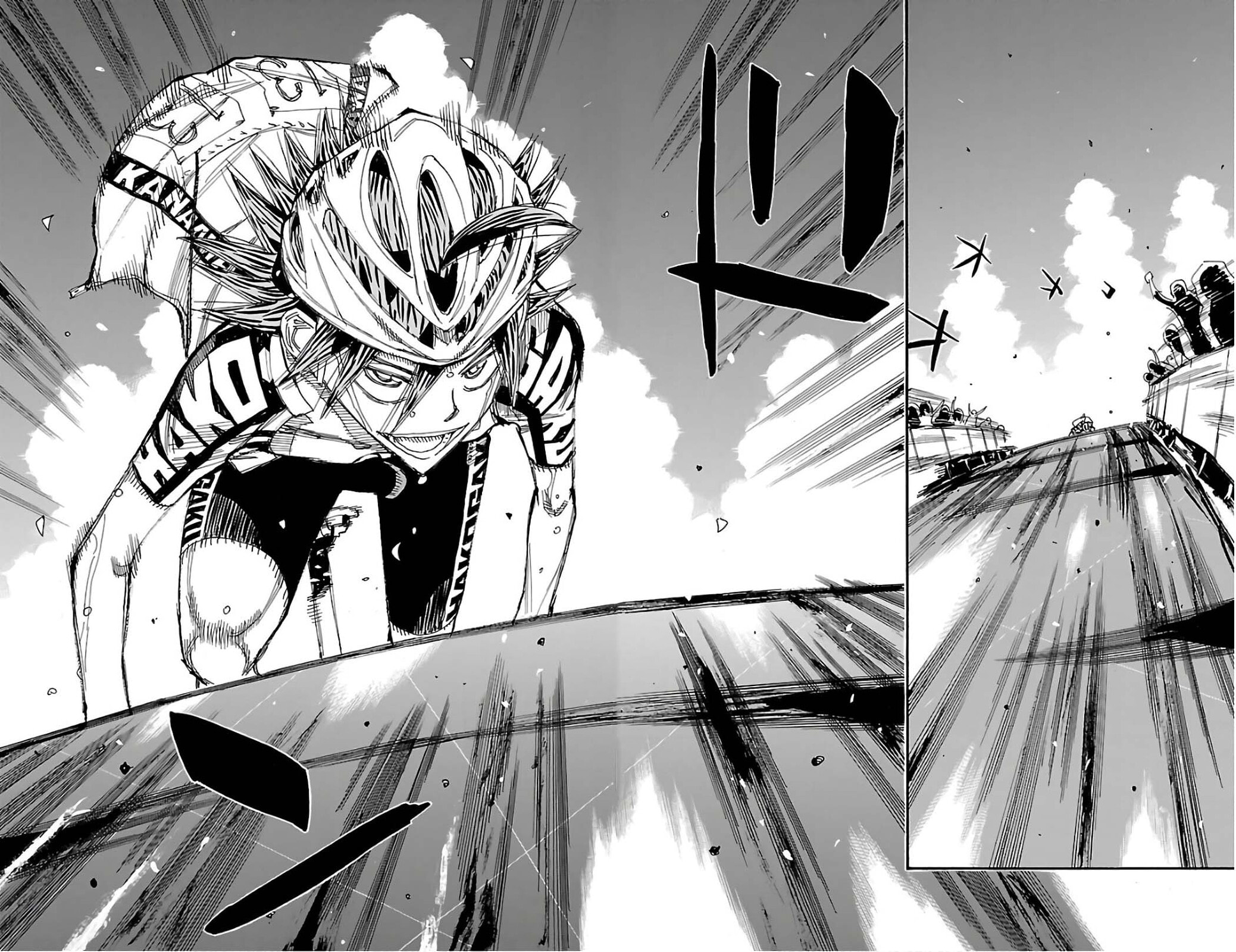 Yowamushi Pedal Chapter 528 page 21 - 