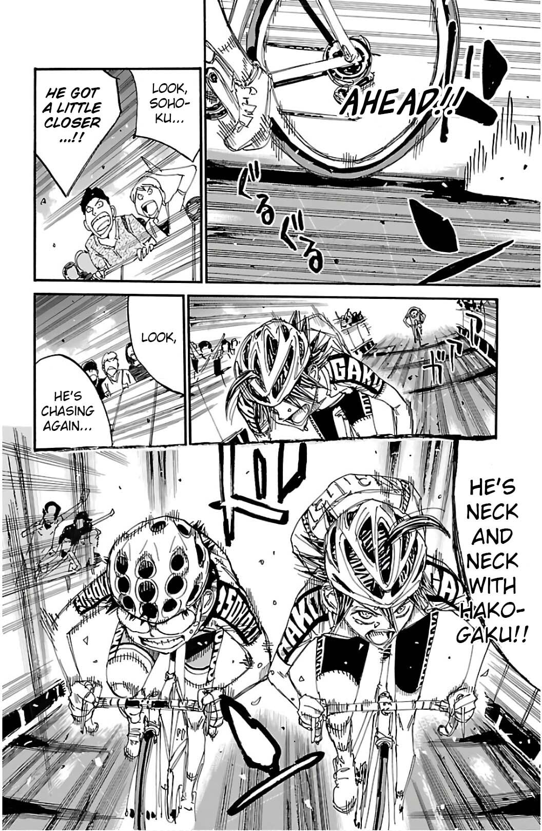 Yowamushi Pedal Chapter 529 page 20 - 