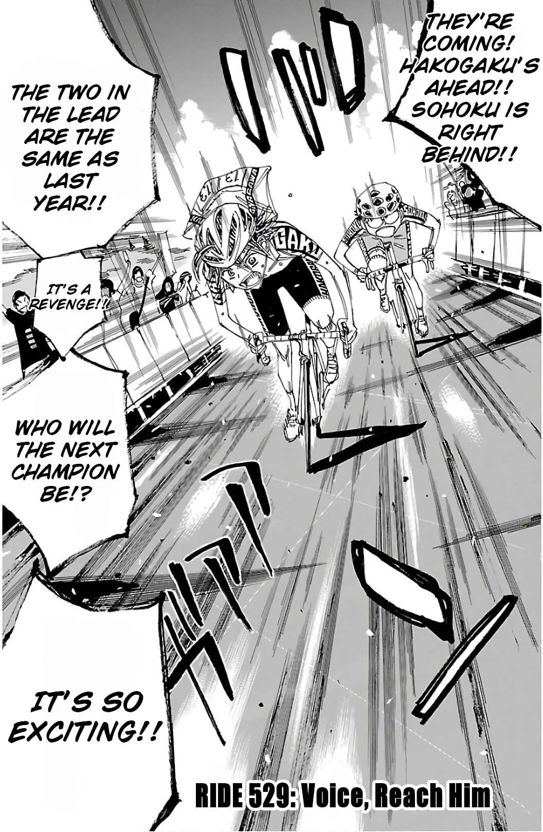 Yowamushi Pedal Chapter 529 page 3 - 