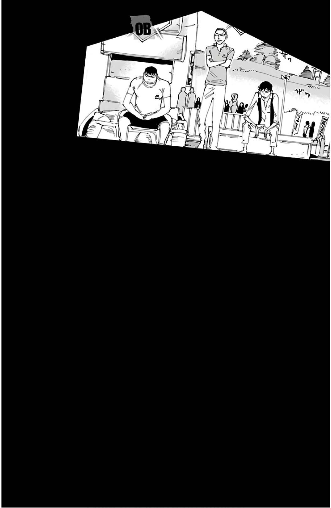 Yowamushi Pedal Chapter 531 page 3 - 