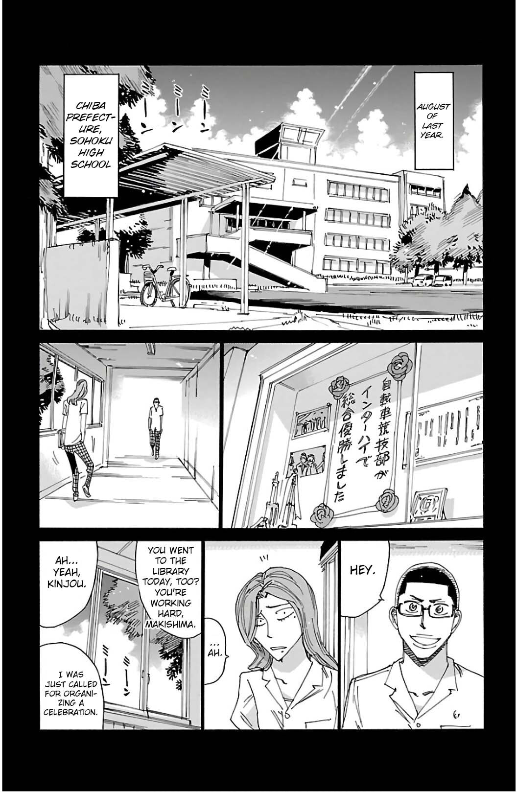 Yowamushi Pedal Chapter 531 page 4 - 