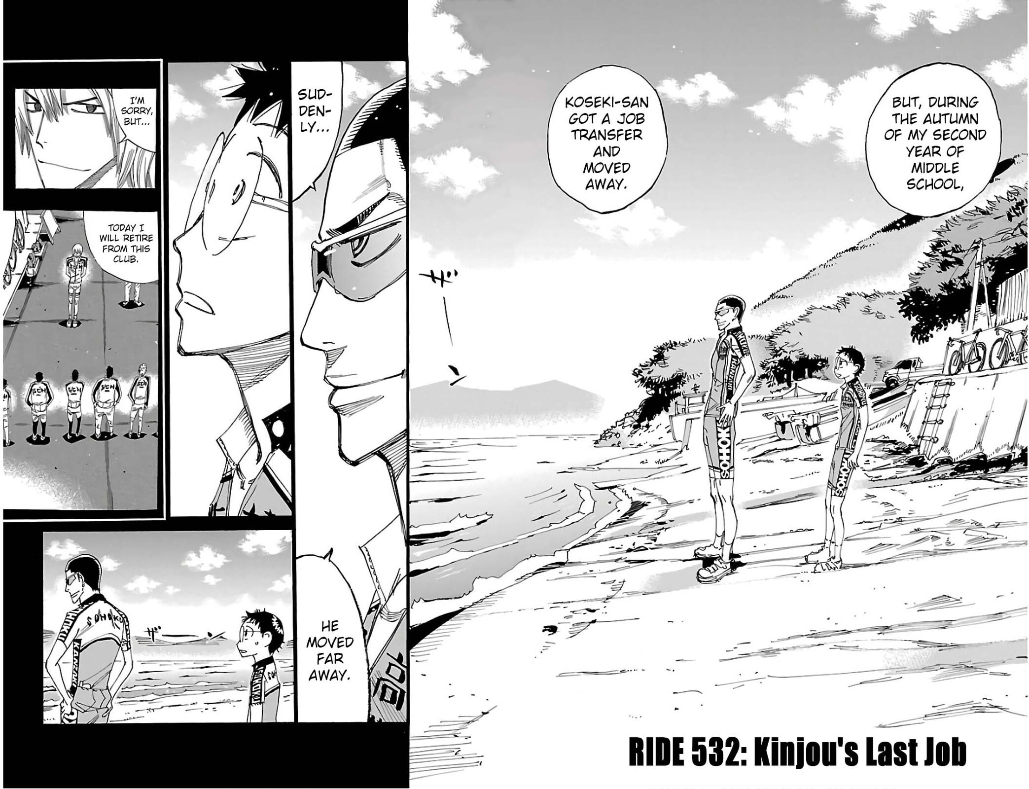 Yowamushi Pedal Chapter 532 page 4 - 