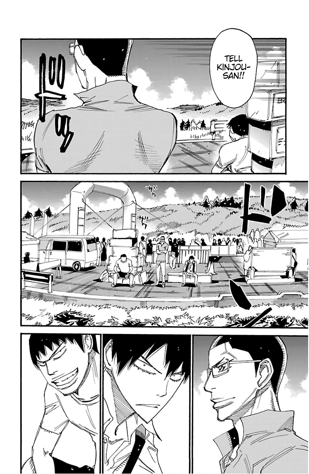 Yowamushi Pedal Chapter 533 page 11 - 